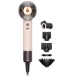 Dyson Supersonic Nural Sušilec za lase HD16 Straight+Wavy Keramicen zlati Pink/Rožnati 113407-01