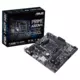 MATICNA PLOCA - AM4 ASUS PRIME A320M-R-SI