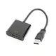 USB 3.0 HDMI transformator Crno 8cm A-USB3-HDMI-02