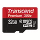 memorijska kartica Transcend SD MICRO 32GB HC Class UHS 1