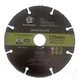 shumee 125 mm indijski profesionalni univerzalni disk
