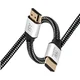 HDMI kabel IHD-5000 ultra visoka hitrost 8k 2.1/120Hz 3 m