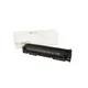 TiskajPoceni toner kompatiiblni za HP W2410A 216A črn/black kompatibilni