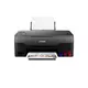 Canon CISS PIXMA multi G2420 štampač