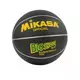 Košarkaška lopta Mikasa 1150B