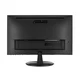 ASUS 21.5 VT229H Touch Monitor (MON01644)
