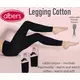 ŽENSKE ČARAPE COTTON A0185