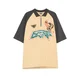 Cropp - Polo majica - bež