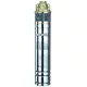 Vodena pumpa RD-WP41 za cistu vodu 750W 070148