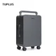 Tuplus Kofer, 50.8 cm, Sivi