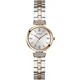 Guess Array GW0762L4