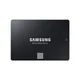 Samsung 870 EVO 8 TB 2.5 Zaporedni ATA III V-NAND TLC