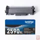 TN2590XL - Brother Toner Cartridge, 3000 pages