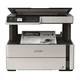 EPSON - M2170 EcoTank ITS multifunkcijski inkjet crno-beli štampač