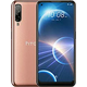 HTC pametni telefon Desire 22 Pro 8GB/128GB, Wave Gold