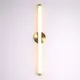 Zidna lampa JJ7700 ( 5246 )