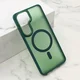 Futrola silky magsafe ii za samsung s946b galaxy s26 plus 5g zelena ( F124067 )