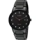 Citizen Axiom AU1065-58G