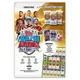 Nogometne karte Topps Match Attax UCC 2026/27 - Začetni paket