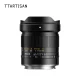 TTArtisan MF-FF14mm F2.8 L Black