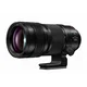 Panasonic LUMIX S Pro 70-200mm F2.8 O.I.S. (S-E70200)