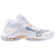 Mizuno WAVE LIGHTNING Z8 MID, ženske tenisice, bijela V1GC2405