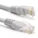 UTP cable CAT 5E sa konektorima Velteh UT-C020 2m