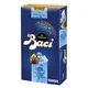 shumee Praline Baci Latte 200g - Perugina