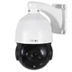 VITRON Sigurnosna kamera VCN-S200S-MX8, 1920x1080p, 2MP, 3.9-85.5mm, Bela