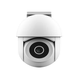 Trust - Kamera TRUST IPCAM-3900 OUTDOOR DOME CAMERA/bela