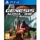 PS4 Genesis Alpha One