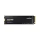 Samsung 980 M.2 NVMe SSD, 500 GB