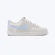 NIKE Patike court vision lo W