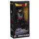 Dragon Ball Super Limit Breaker Goku Black figure 30cm