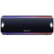 Sony bežični bluetooth zvučnik XB31 SRSXB31B.CE7 AKCIJA