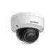 Hikvision IP kamera - DS-2CD2143G2-I (4MP, 2,8mm, vanjska, H265+, IP67, IR30m, ICR, WDR, 3DNR, SD, PoE, IK10)
