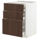 METOD / MAXIMERA Pod.elem.3front/2dnj/1srd/1vis.fiok, bela/Sinarp smeđa, 60x60 cm