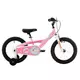 BMX CM-14   CHIPMUNK PINK   14 (290034-P)