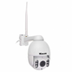 Secutek Varnost vrtljivo IP kamera SBS-SD07W
