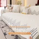 Wuyinliangpin Jastuk, 90 x 240 cm, Beli