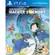 PS4 Digimon Story: Cyber Sleuth - Hackers Memory