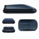 Krovni kofer 450l, 139x88x40cm, Crni