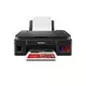 Canon CISS PIXMA G3416 Multifunkcijski štampač