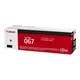 Toner Canon CRG-067(MF651CW/655DCW) magenta