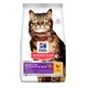 Hills Science Plan Skin&Stomach Suva hrana za mačke, 1.5kg