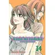 Kimi ni Todoke: From Me to You, Vol. 14