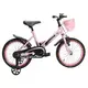 X-Fire bike 16 Bicikl za decu Pink ( BCK0404 )