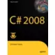C# 2008 od početnika do profesionalca - Christian Gross
