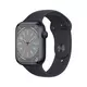 Apple Watch S8 GPS 45mm crni pametni sat