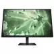 HP gaming monitor Omen 27q 27/IPS/2560x1440/165Hz/1ms/2 HDMI, DP/AdaptiveSync/VESA/pivot,visina/2g